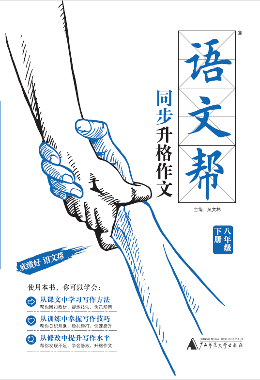 2025澳门2025免费原料网44