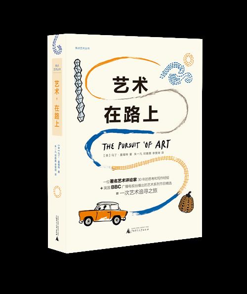 2025澳门2025免费原料网44