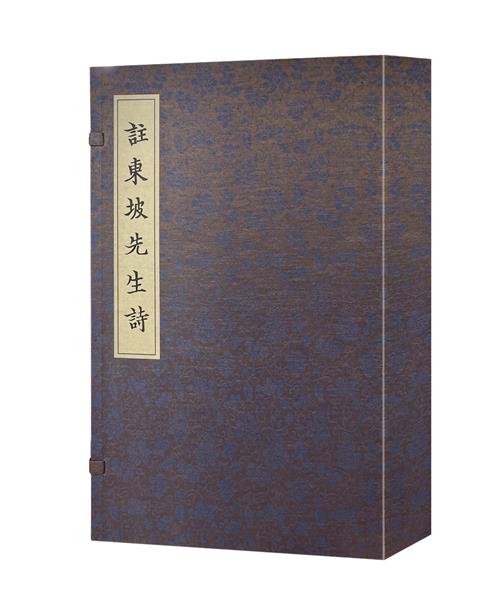 2025澳门2025免费原料网44