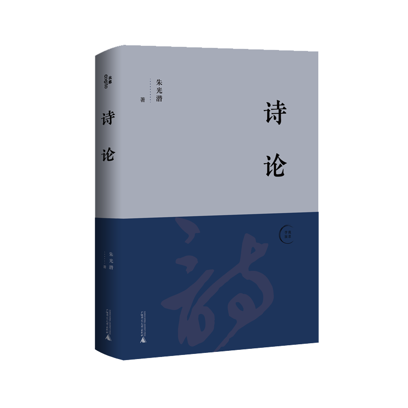 2025澳门2025免费原料网44