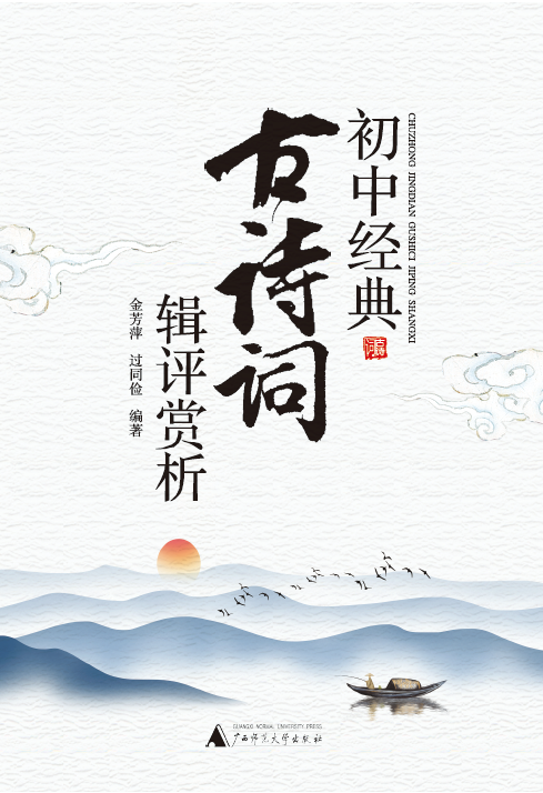 2025澳门2025免费原料网44