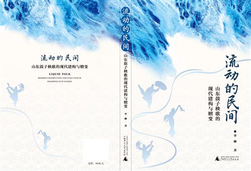 2025澳门2025免费原料网44