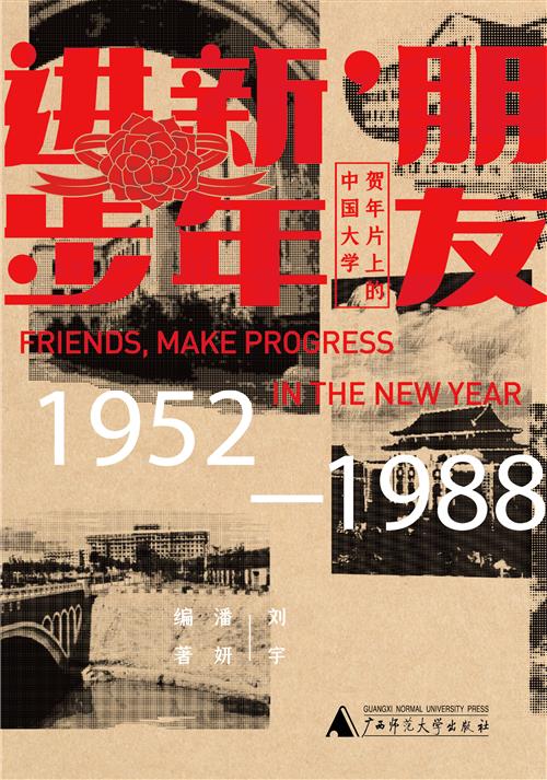 2025澳门2025免费原料网44