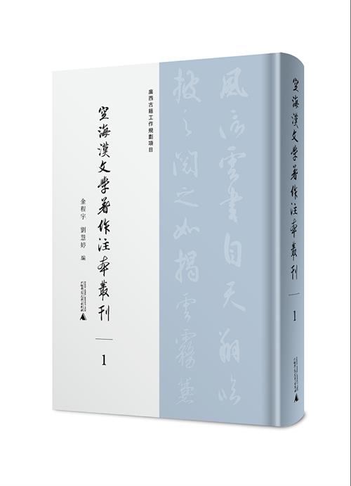 2025澳门2025免费原料网44