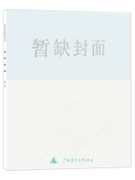 2025澳门2025免费原料网44